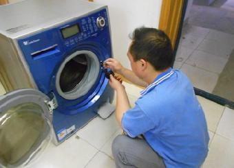 九江洗衣机维修
