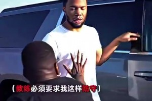 模仿帝恶搞防守库里是什么体验，简直太真实了😂