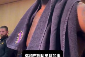 和儿子单挑砸坏篮板！老詹：当时布朗尼手感正热，用扣篮吓他一下😂